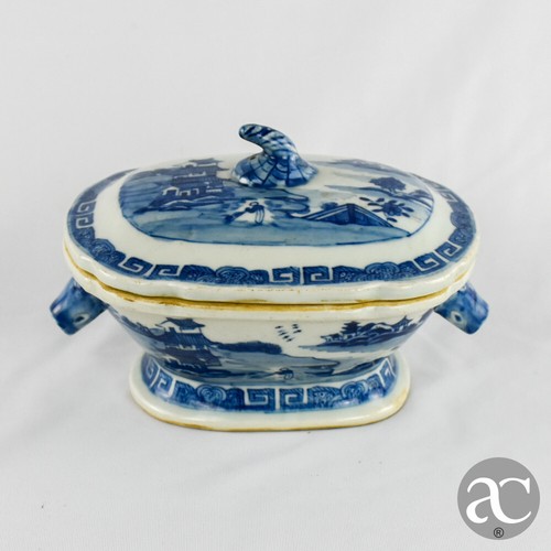 Petite casserole porcelaine - casserole, en